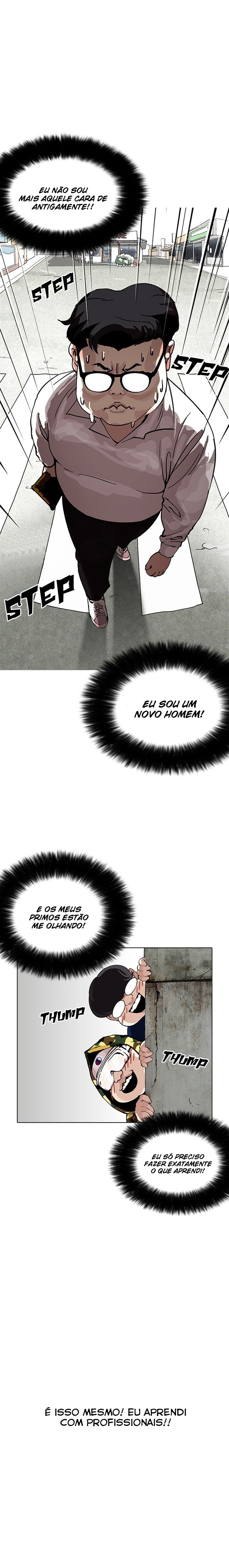 Página 26 do Capítulo 154