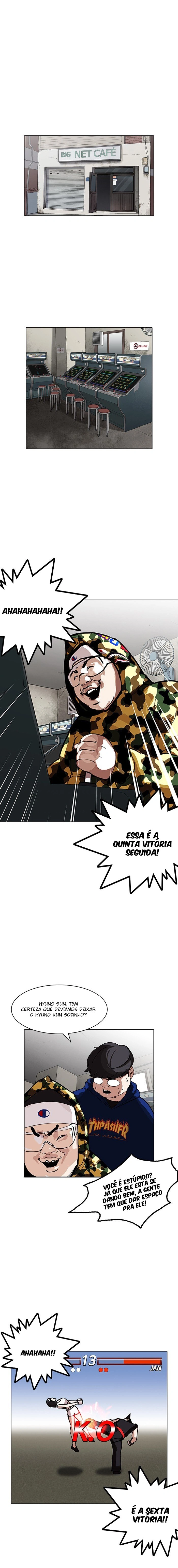 Página 17 do Capítulo 155