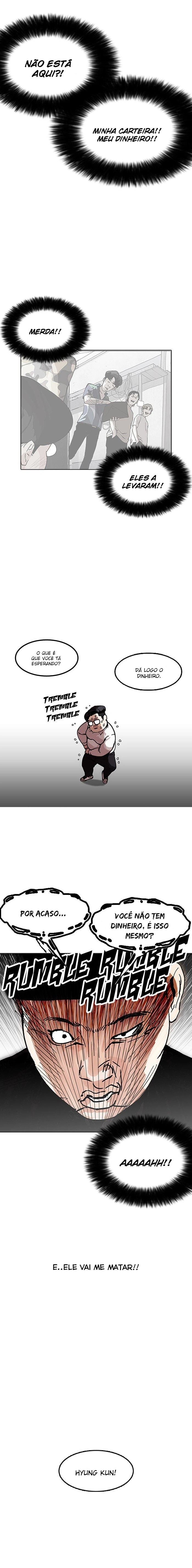 Página 5 do Capítulo 157