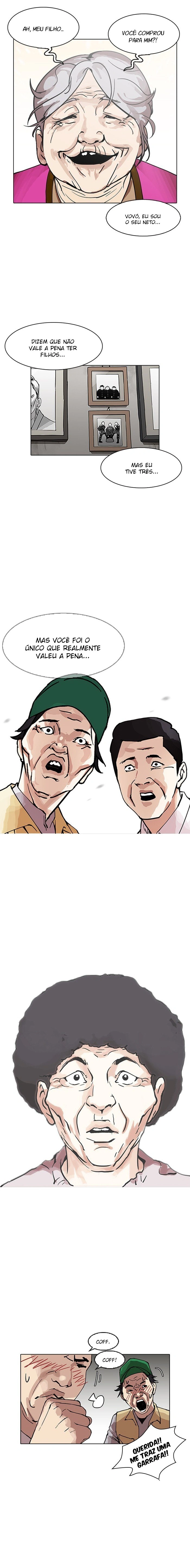 Página 13 do Capítulo 157