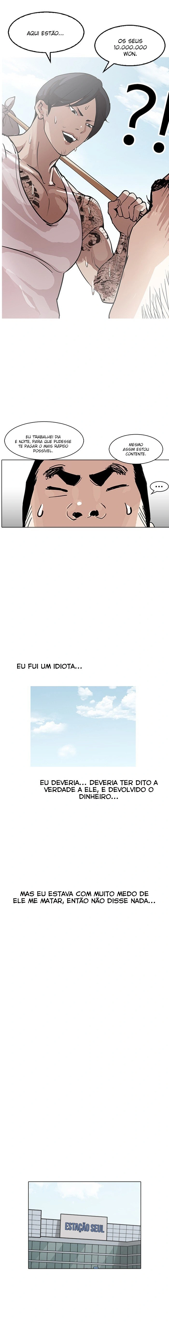 Página 23 do Capítulo 157