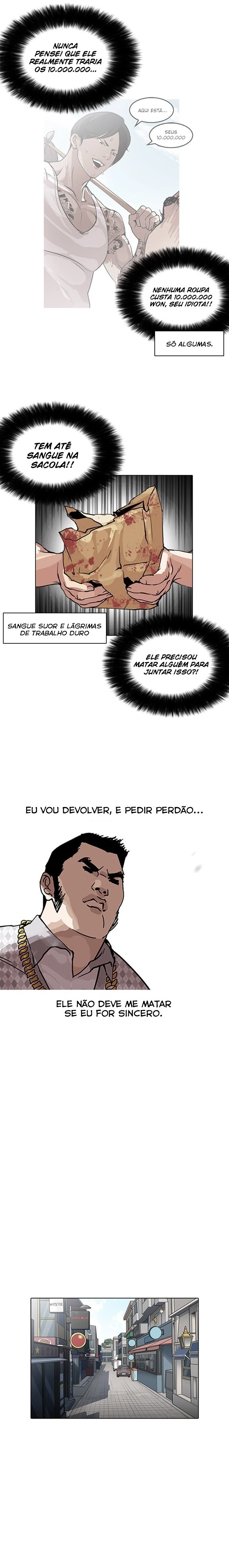 Página 4 do Capítulo 158