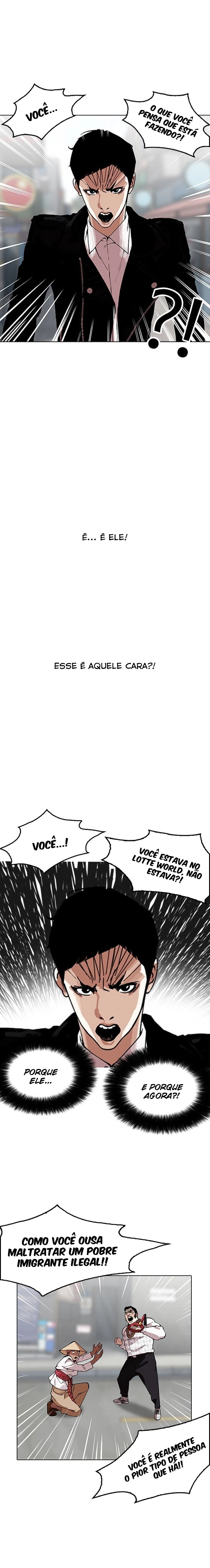 Página 10 do Capítulo 158