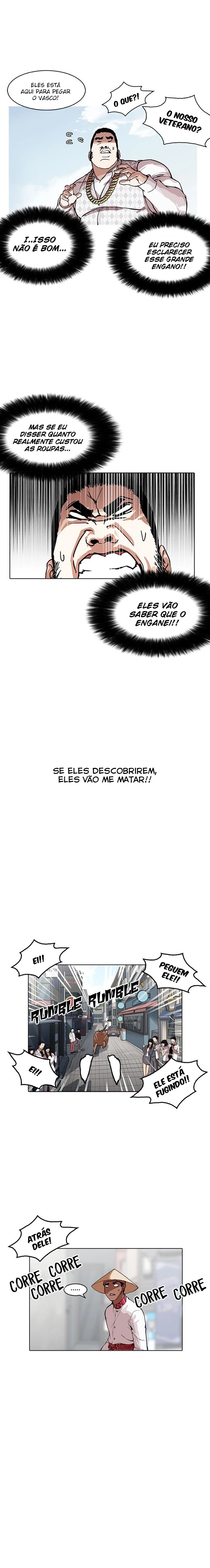 Página 15 do Capítulo 158