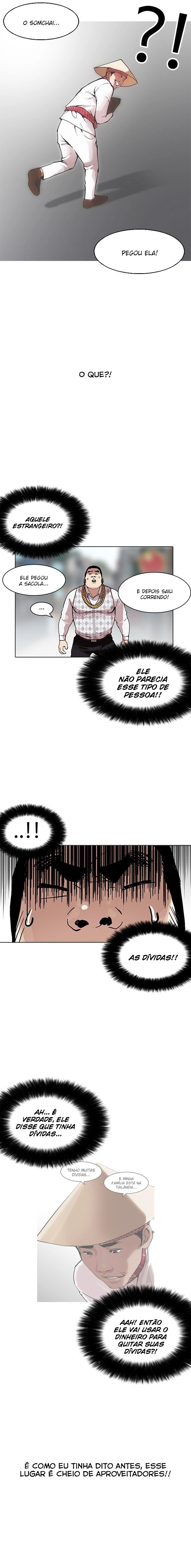 Página 5 do Capítulo 159