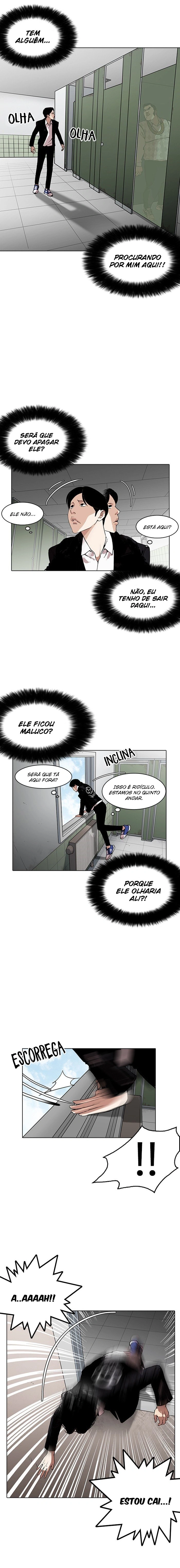 Página 13 do Capítulo 159