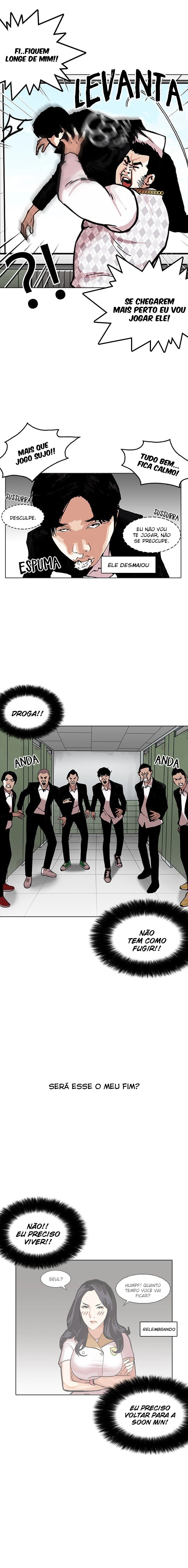 Página 16 do Capítulo 159