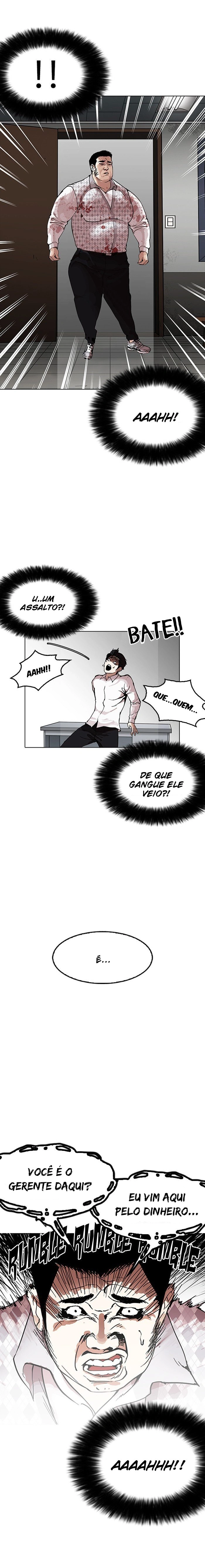 Página 21 do Capítulo 159