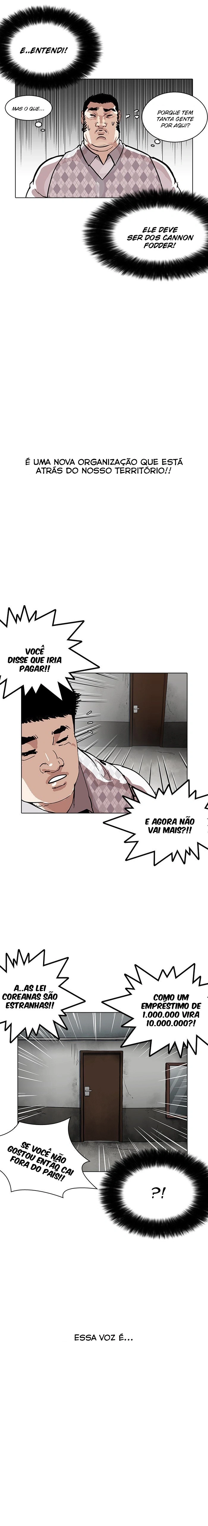 Página 5 do Capítulo 160