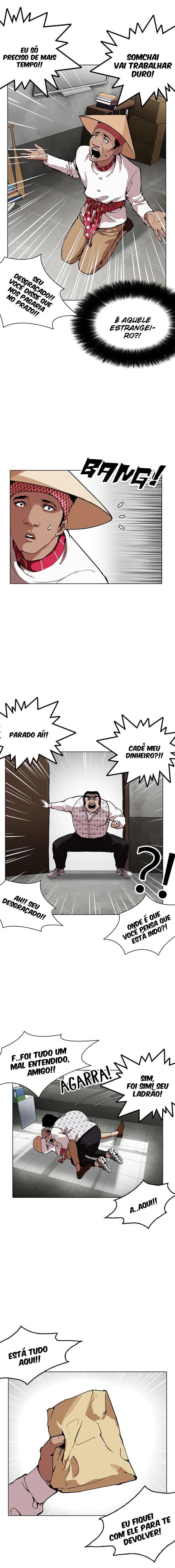 Página 6 do Capítulo 160