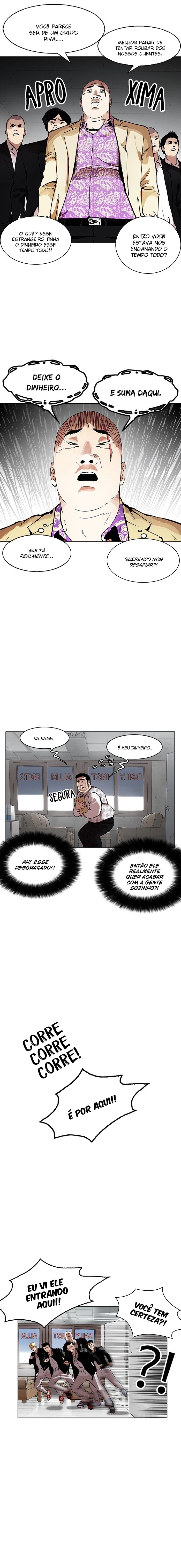Página 8 do Capítulo 160