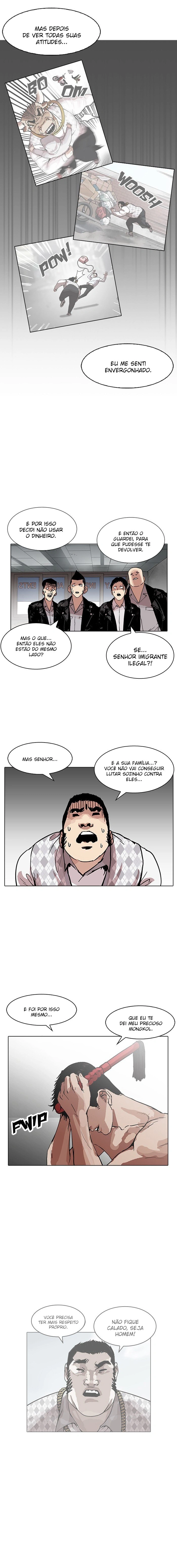 Página 14 do Capítulo 160