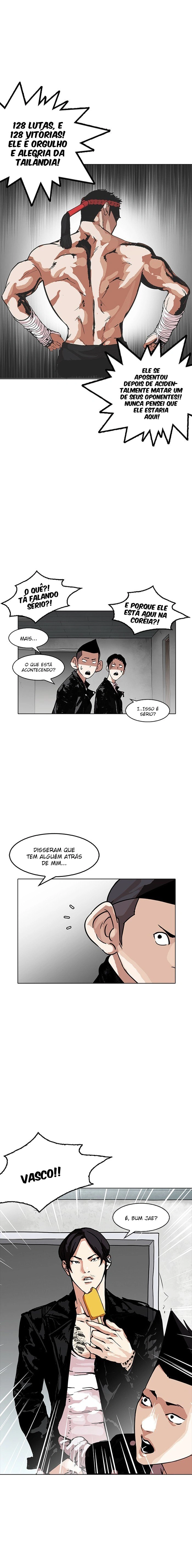 Página 16 do Capítulo 160