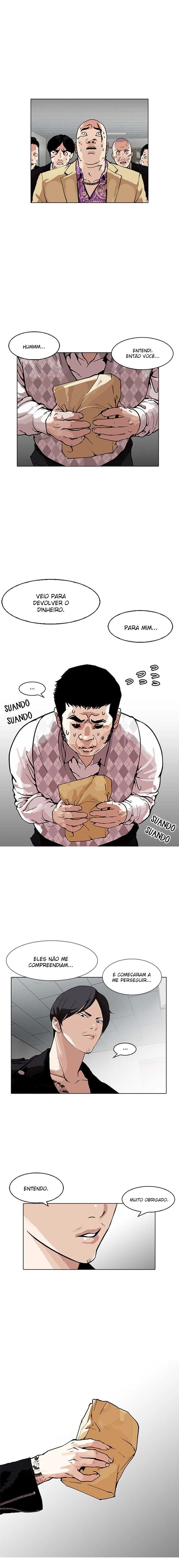 Página 18 do Capítulo 160