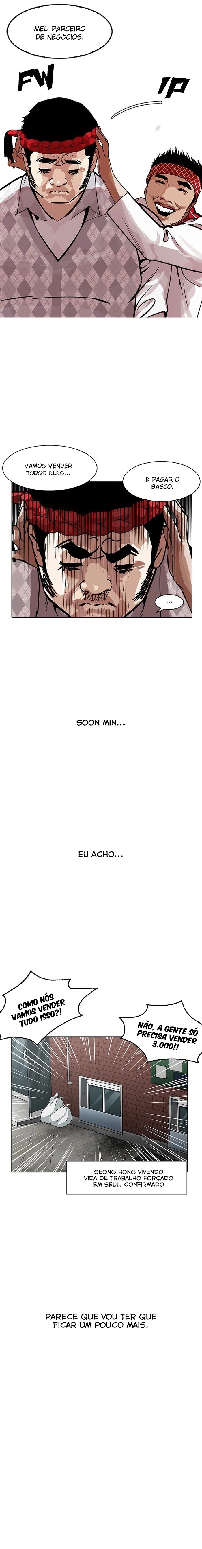 Página 23 do Capítulo 160