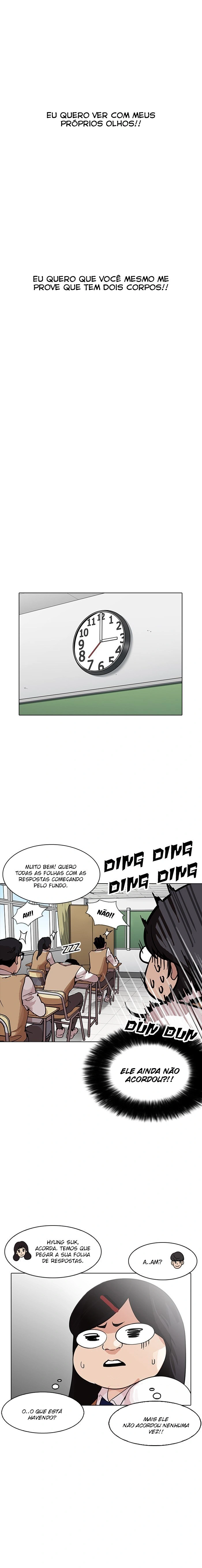 Página 7 do Capítulo 161
