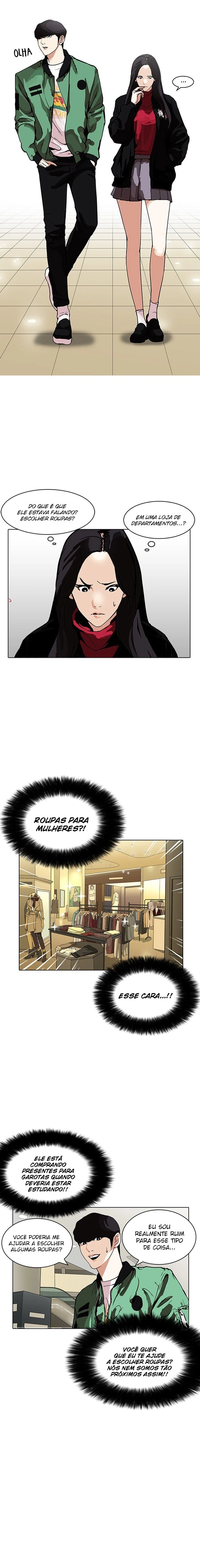 Página 15 do Capítulo 161