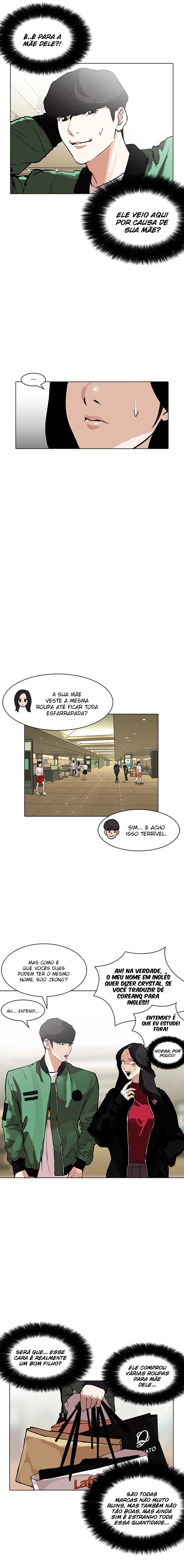 Página 17 do Capítulo 161