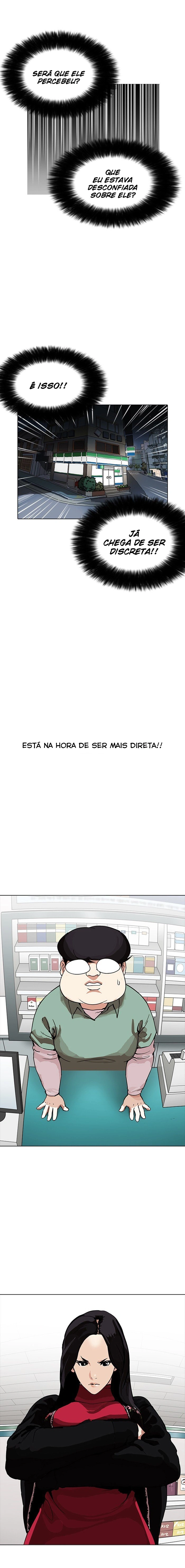 Página 24 do Capítulo 161