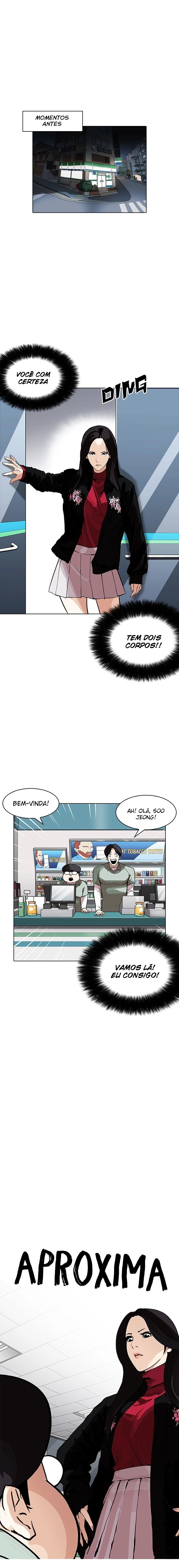 Página 4 do Capítulo 162