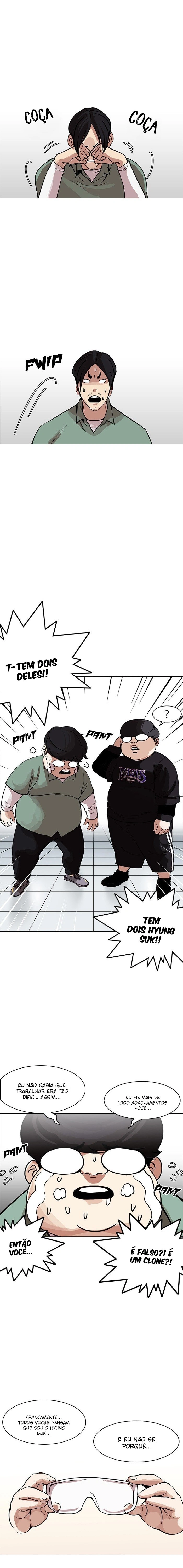 Página 15 do Capítulo 162