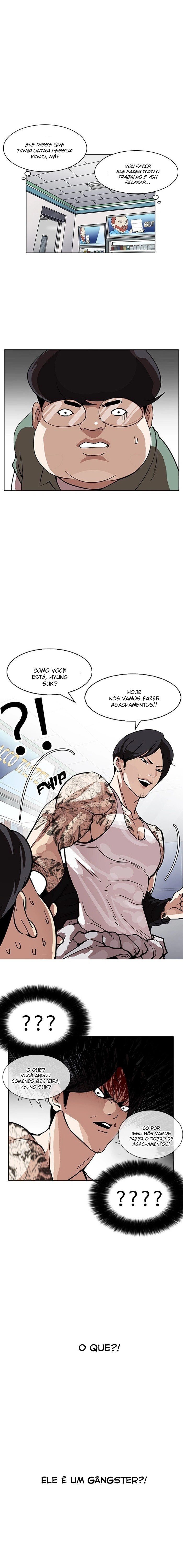 Página 19 do Capítulo 162