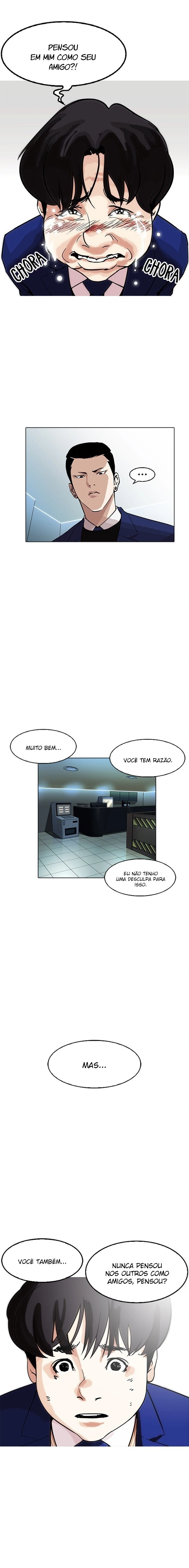 Página 12 do Capítulo 166