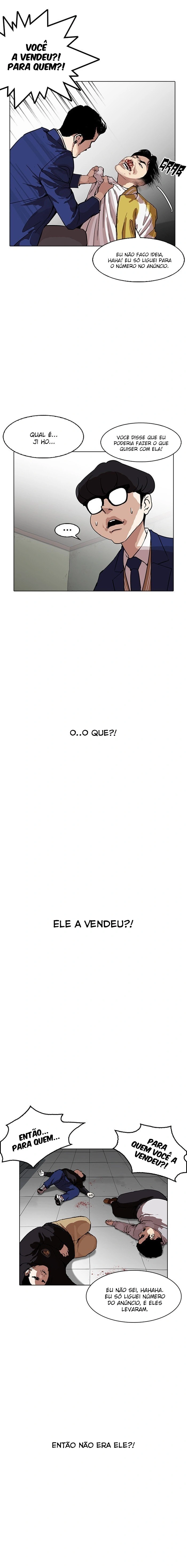 Página 14 do Capítulo 167