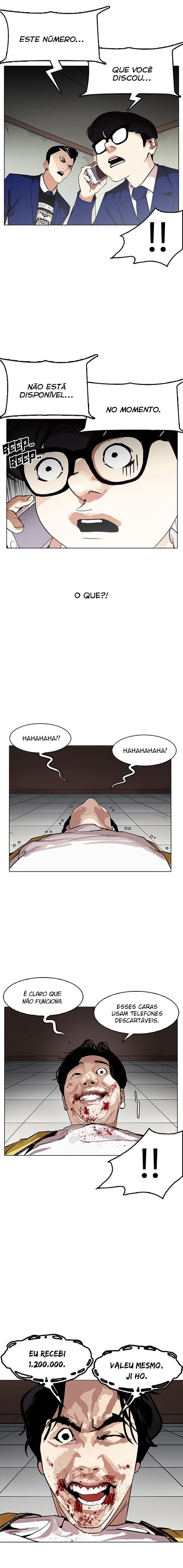 Página 16 do Capítulo 167