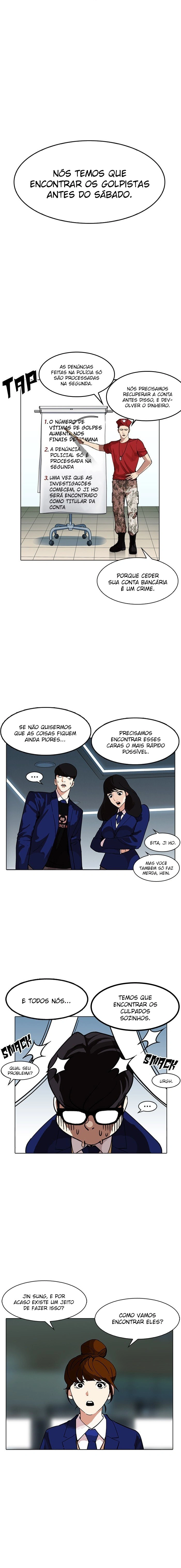 Página 19 do Capítulo 167