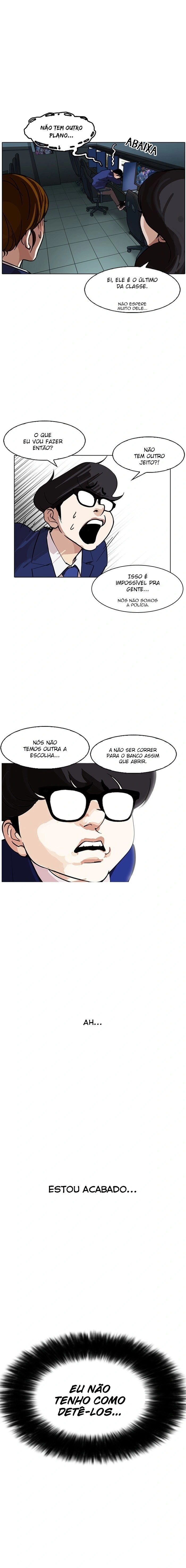Página 23 do Capítulo 167