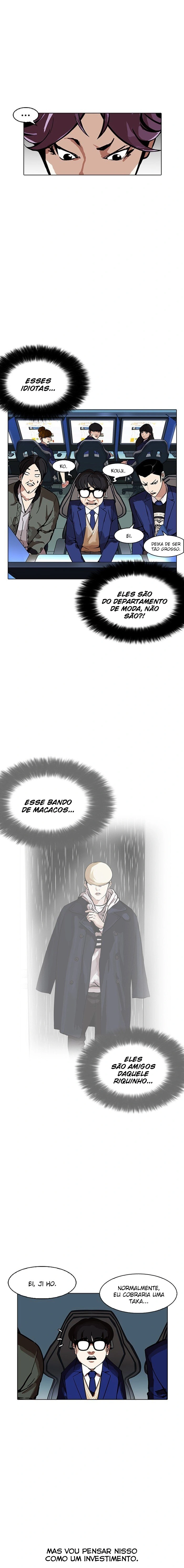 Página 25 do Capítulo 167