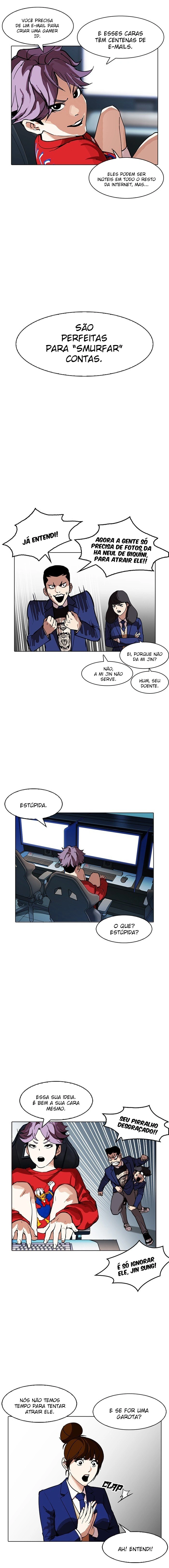 Página 6 do Capítulo 168
