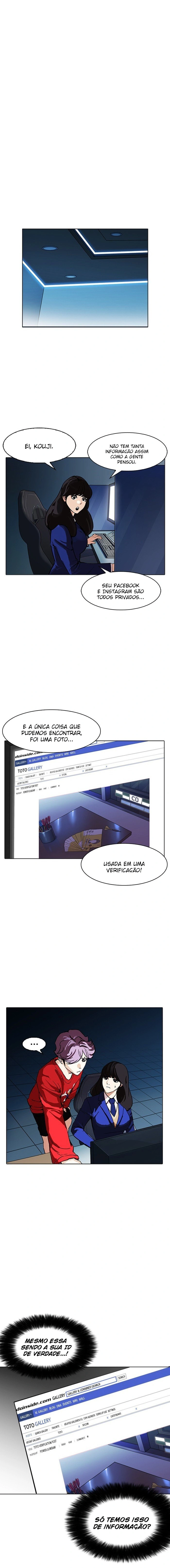 Página 12 do Capítulo 168