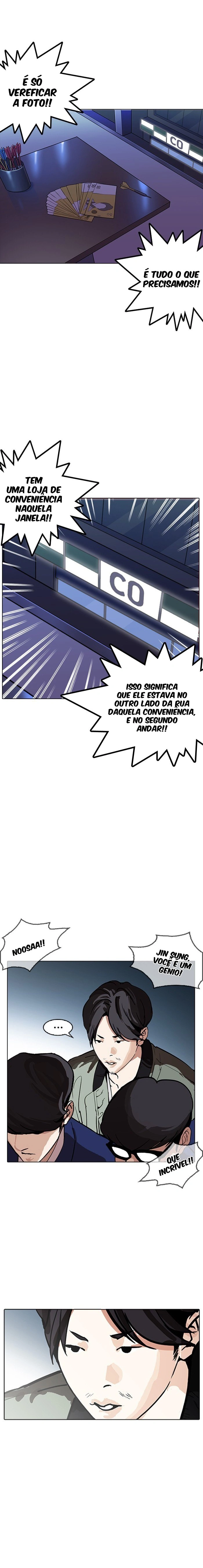 Página 14 do Capítulo 168