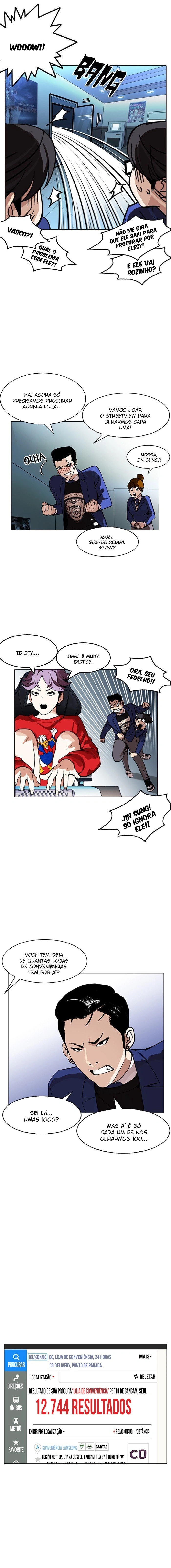 Página 15 do Capítulo 168