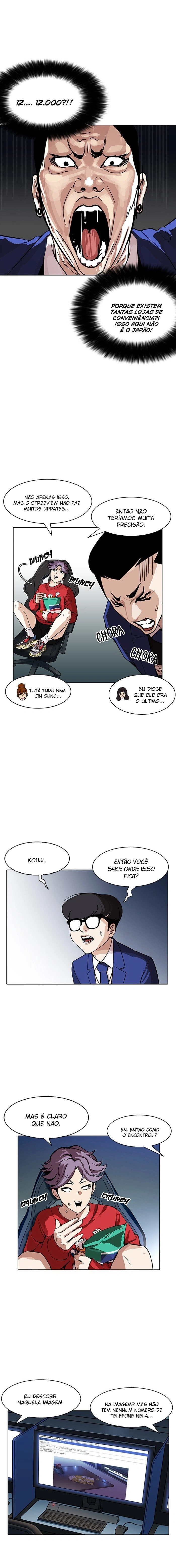 Página 16 do Capítulo 168