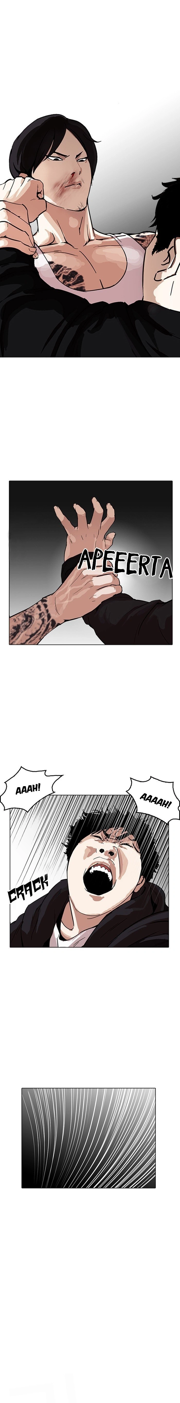Página 6 do Capítulo 169