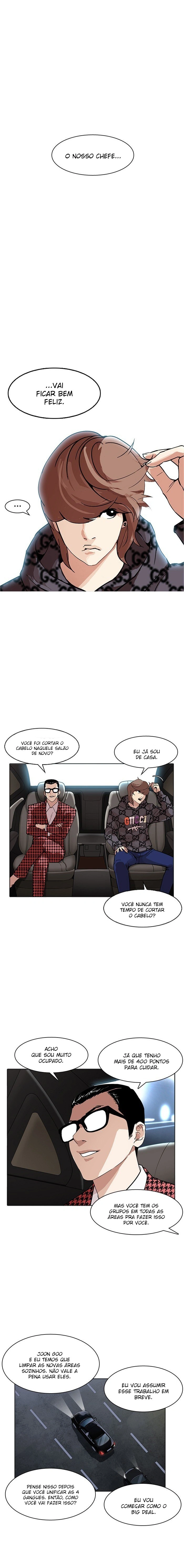 Página 15 do Capítulo 169