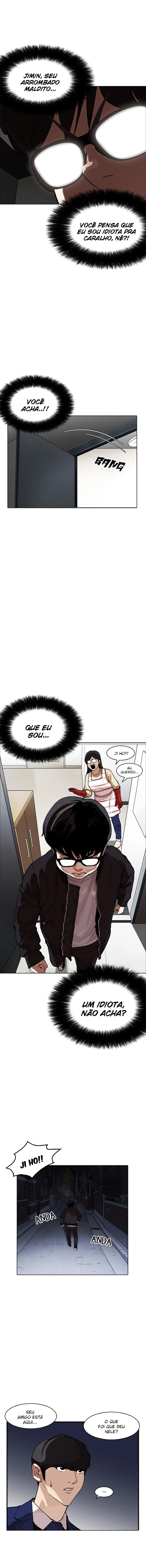 Página 7 do Capítulo 171