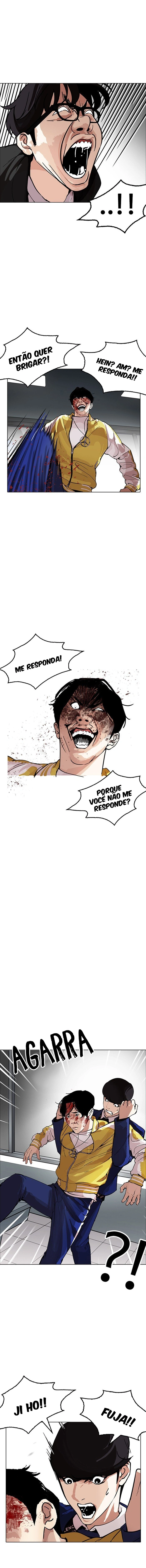 Página 12 do Capítulo 171