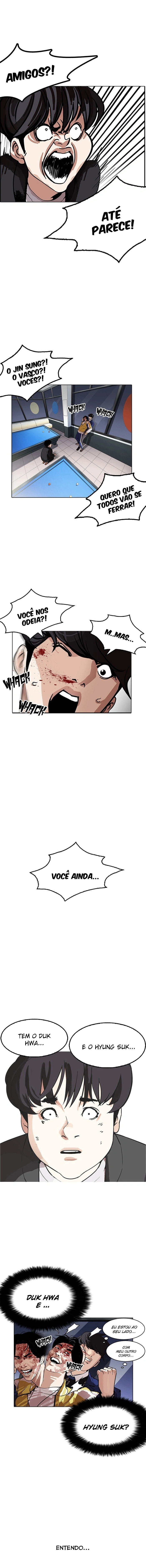 Página 15 do Capítulo 171