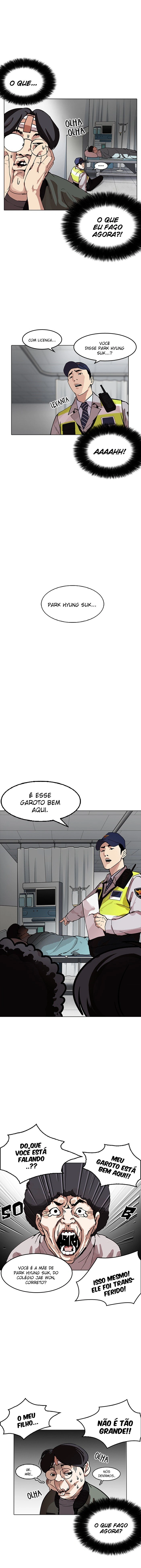 Página 19 do Capítulo 173