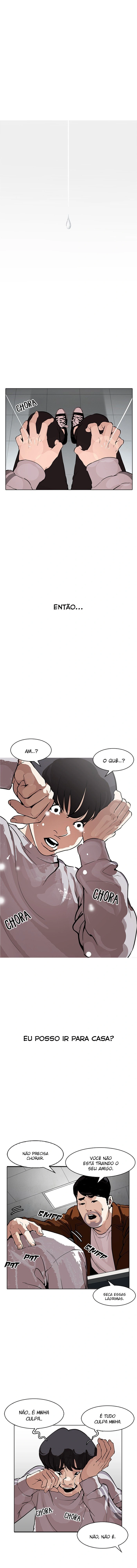 Página 13 do Capítulo 174