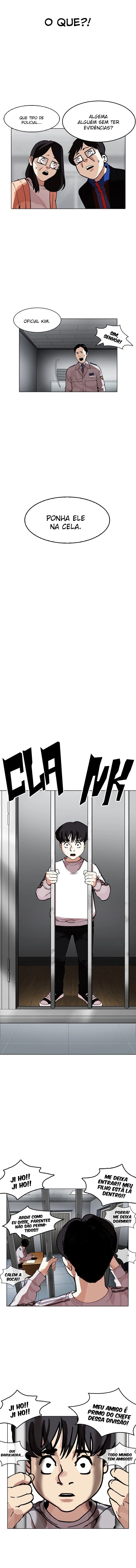 Página 7 do Capítulo 175