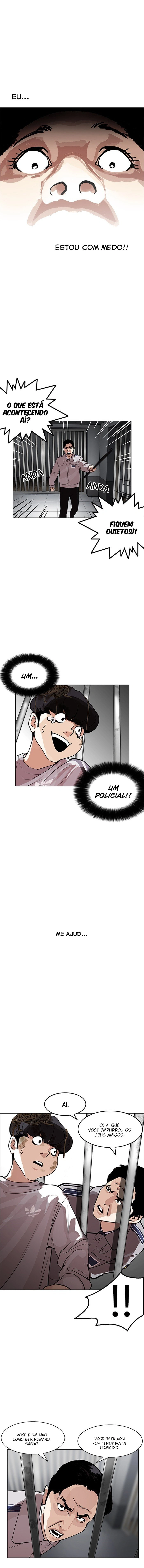 Página 11 do Capítulo 175