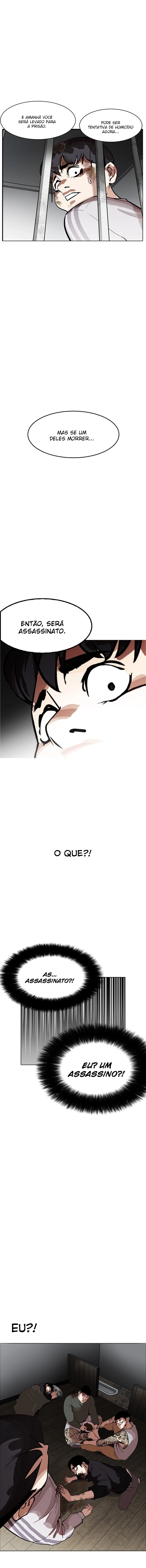 Página 12 do Capítulo 175