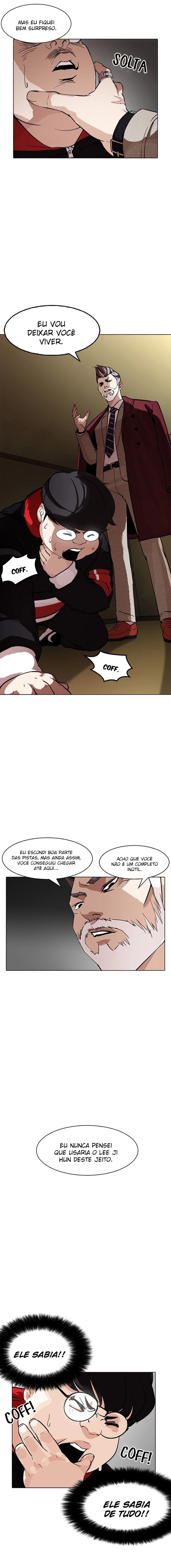 Página 13 do Capítulo 177