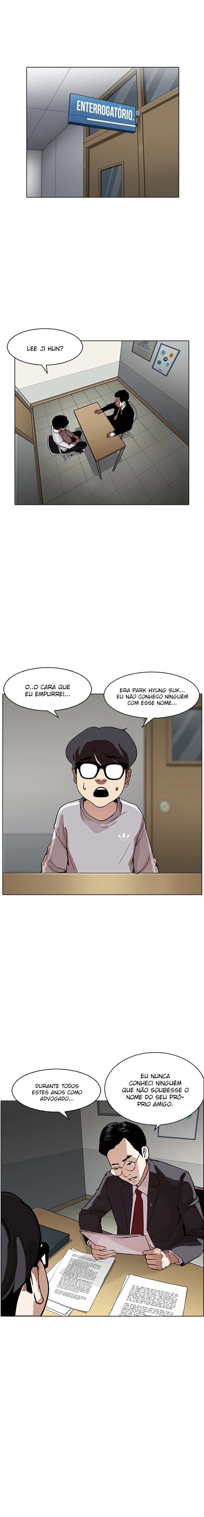 Página 17 do Capítulo 177