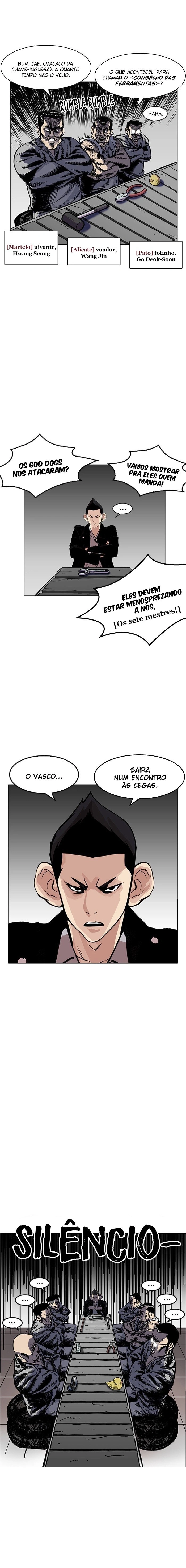 Página 5 do Capítulo 178